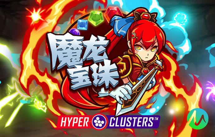 新黄金城XHJC.2222